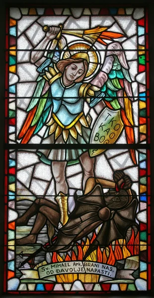 Saint Michael — Stok fotoğraf