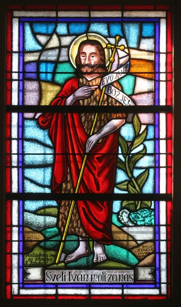 Saint John Baptist Vitray — Stok fotoğraf