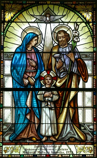 Sagrada Família — Fotografia de Stock