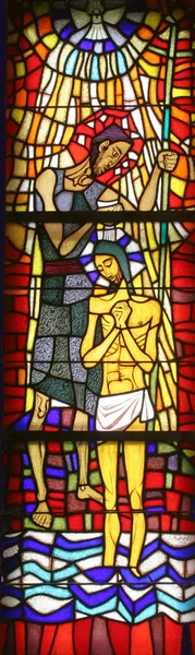 stock image Baptism of the Lord, stained glass