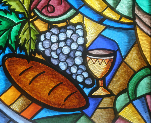 Евхаристия
