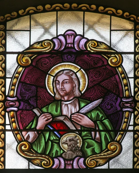Святий Іван Євангеліст — стокове фото