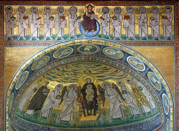 Innvendig Berømt Basilika Eufrasie Porec Kroatia – stockfoto