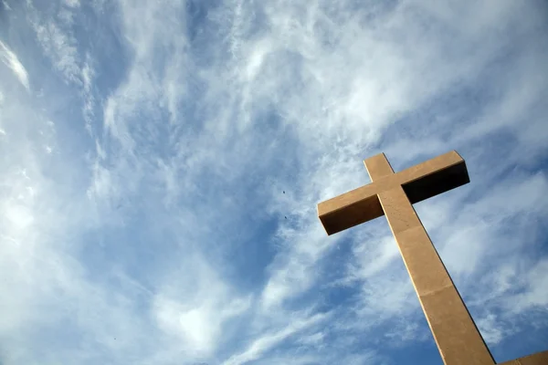 Kříž na kopci nad Dubrovník — Stock fotografie