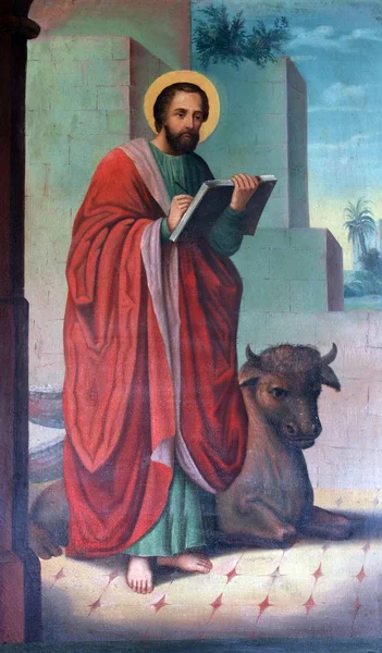 Saint Luke the Evangelist — Stock Photo, Image