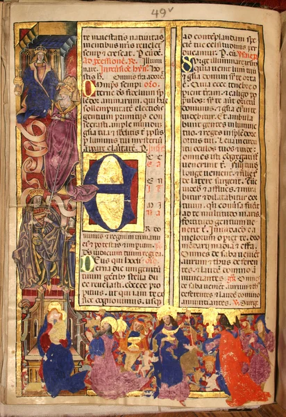 Close-up van het oude heilige bijbelboek — Stockfoto
