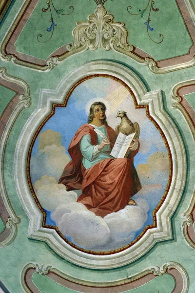Sf Ioan Evanghelistul — Fotografie, imagine de stoc
