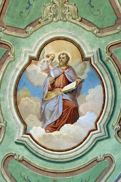 St.Matthew İncili — Stok fotoğraf