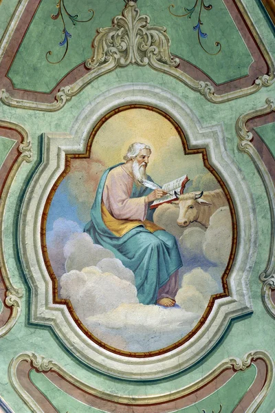 St.Luke ο Ευαγγελιστής — Φωτογραφία Αρχείου