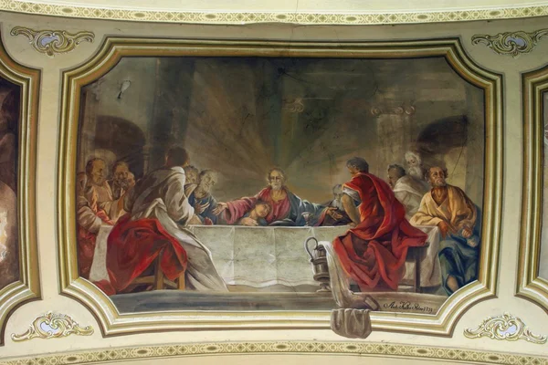 stock image Last Supper