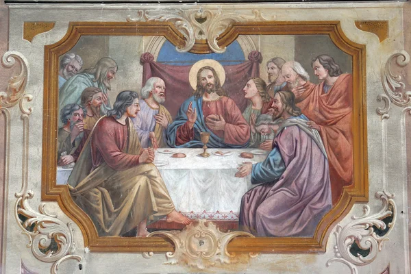 Last Supper — Stock Photo, Image