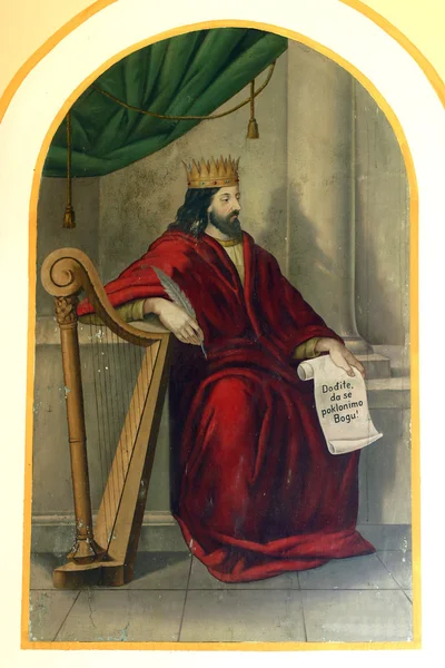 Βασιλιάς Δαβίδ — Φωτογραφία Αρχείου