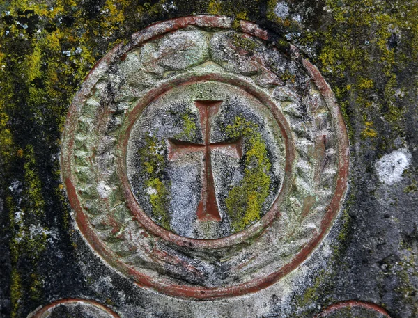 Πέτρα νεκροταφείο σταυρό — Φωτογραφία Αρχείου