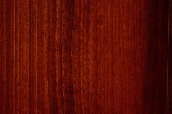 Background of wood boards — Stock Photo, Image