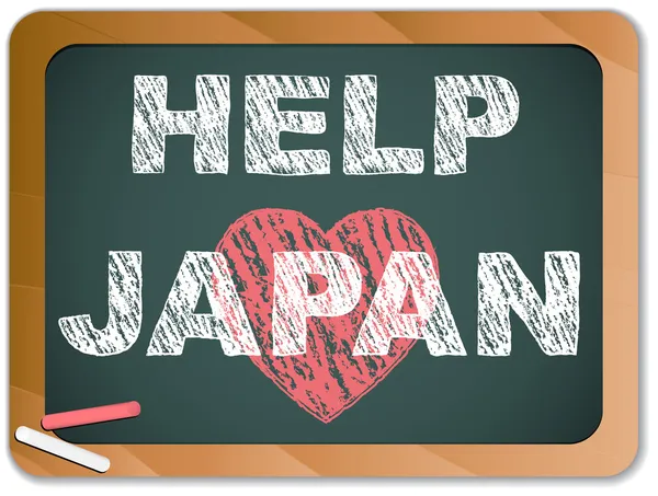 Japonia miłości na tablicy. projekt trzęsienia ziemi i tsunami — Wektor stockowy