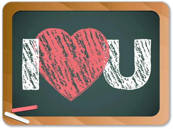 Доска с посланием I Love Heart You, написанным мелом — стоковый вектор