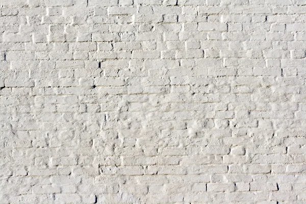 Stock image Brick wall