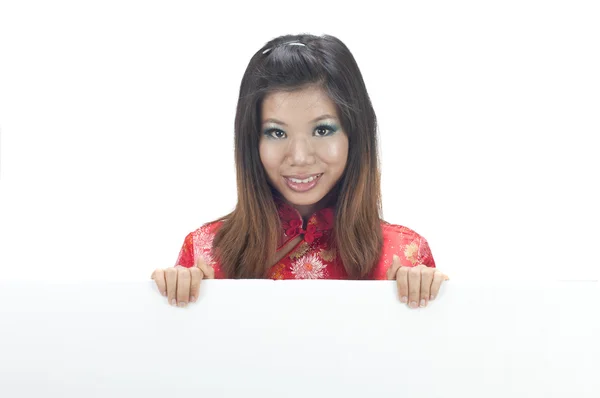 Chinese Girl Cheongsam White Blank Cardboard — Stock Photo, Image