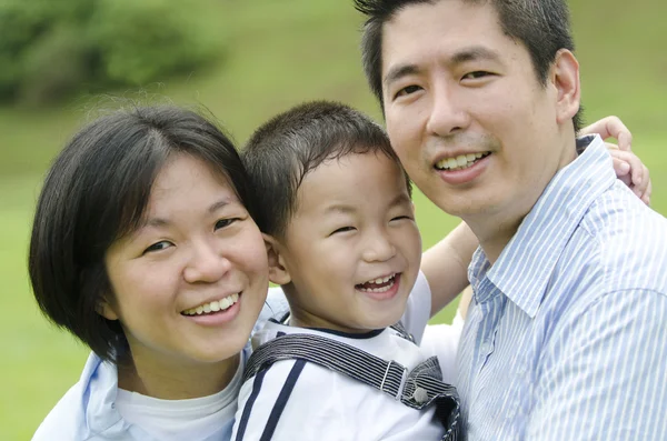 Outdoor Asian Family Portrait — Stock Photo, Image