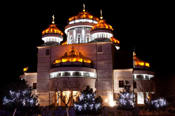 Orthodoxe Kathedrale in Mioveni, Rumänien — Stockfoto