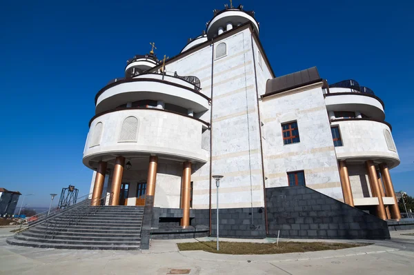 Cathédrale Orthodoxe Mioveni Roumanie Sous Ciel Bleu Clair — Photo