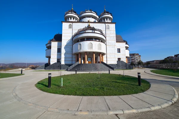 Cathédrale orthodoxe à Mioveni, Roumanie — Photo