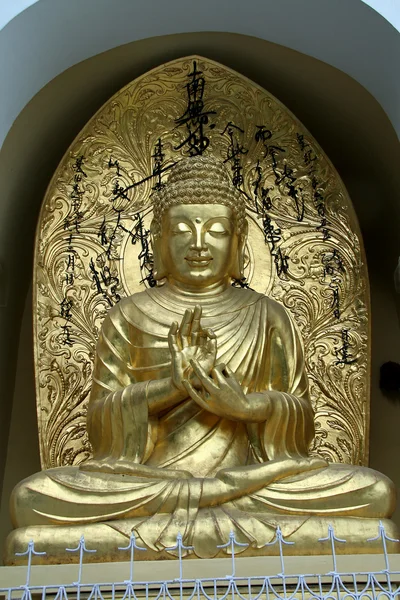 Icono de Buda Sereno —  Fotos de Stock