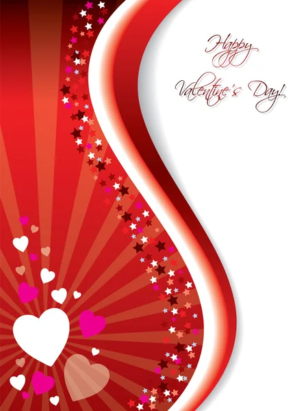 Éclatement Conception Carte Valentine — Image vectorielle