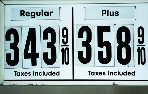 Altos precios del gas signos —  Fotos de Stock