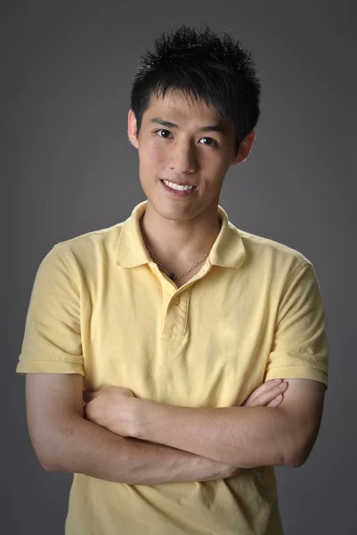 Handsome Asian guy — Stock Photo, Image