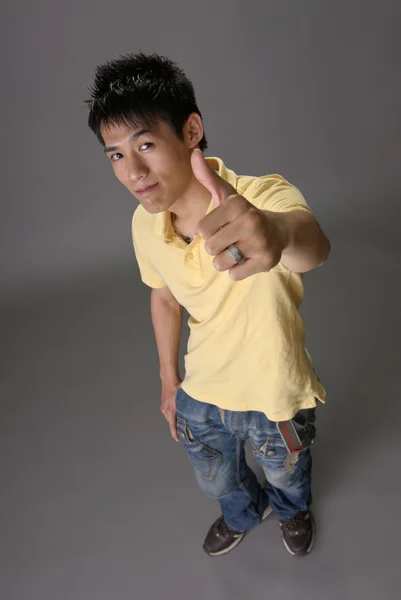 Asian young guy — Stock Photo, Image