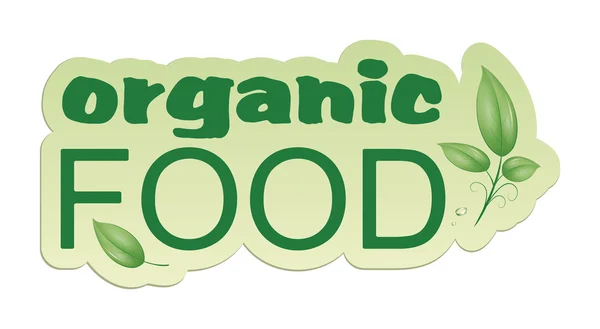 Органічні продукти харчування — стокове фото