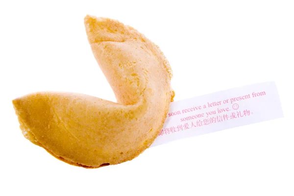 Chiński fortune cookie — Zdjęcie stockowe