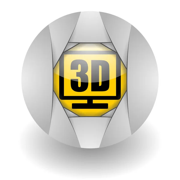 3D Visa stål glosssy ikon — Stockfoto