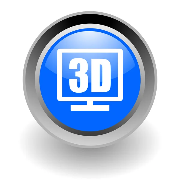 3D ekran ze stali glosssy ikona — Zdjęcie stockowe