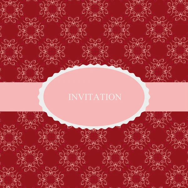 Invitation Élégante Une Fête Spéciale — Image vectorielle