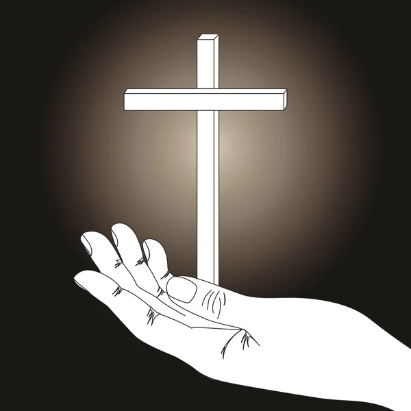 私の十字架 — ストックベクタ