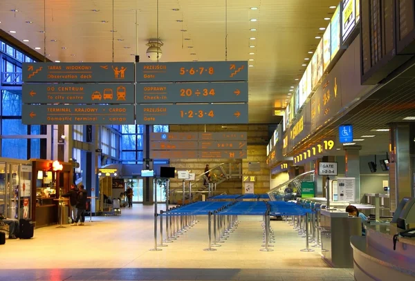 stock image Airport terminal