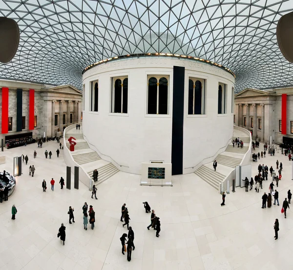 Britské muzeum — Stock fotografie