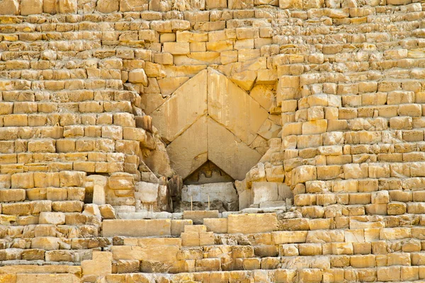 Velká pyramida vchod — Stock fotografie
