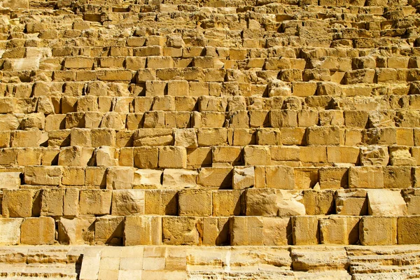 Pyramid stone blocks — Stock Photo, Image