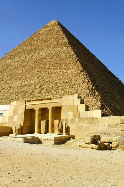 Piramide di Khufu — Foto Stock