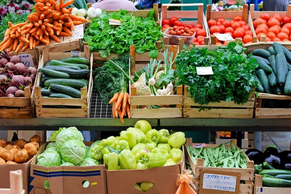 Mercado de verduras — Foto de Stock