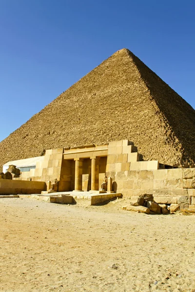 Piramide van khufu — Stockfoto