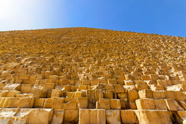 Pyramide yan — Stok fotoğraf