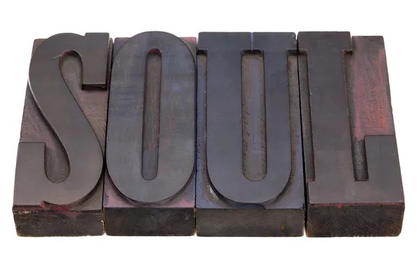 Λέξη ψυχή στο letterpress τύπου — Φωτογραφία Αρχείου