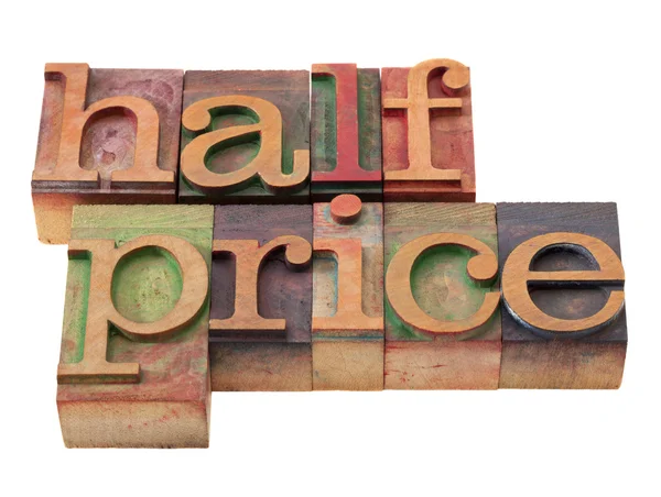 Half Price Words Vintage Wooden Letterpress Printing Blocks Stained Color — Stock Photo, Image
