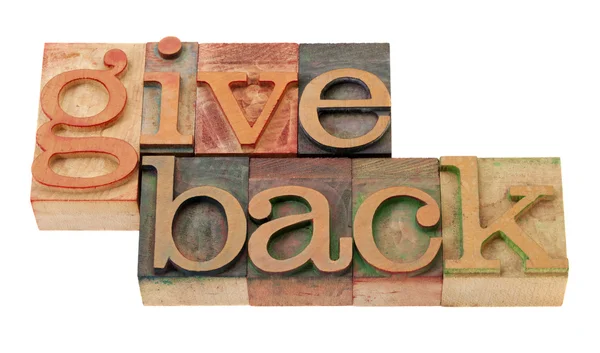 Give Back Words Vintage Wooden Letterpress Printing Blocks Stained Color — Stock Photo, Image