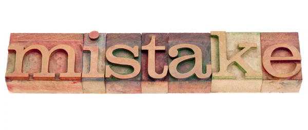 Mistake in letterpress type — Stock Photo, Image