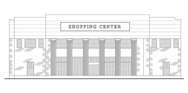 Shopping center edifício frente — Fotografia de Stock